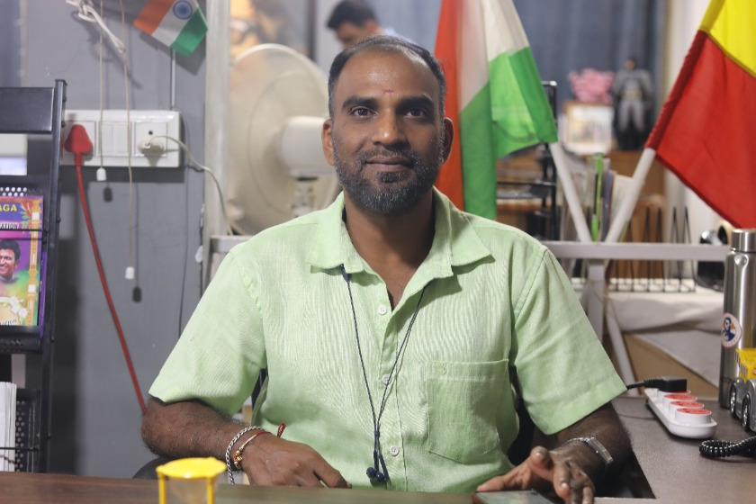 Rakesh Mallesh